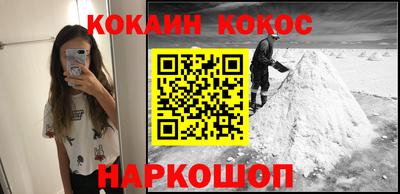 ешки Брянск