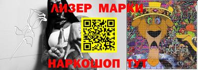 МДПВ Боровичи