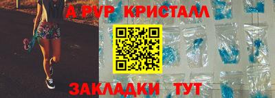 МДПВ Боровичи