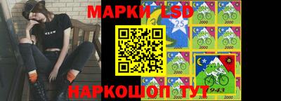 таблы Братск