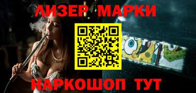 таблы Братск