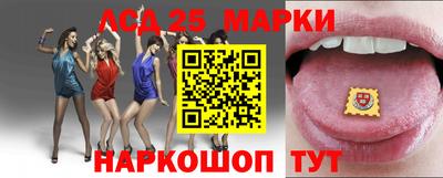 ешки Брянск
