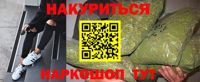 ешки Брянск