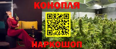 таблы Братск