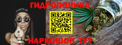 таблы Братск