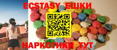 МДПВ Боровичи