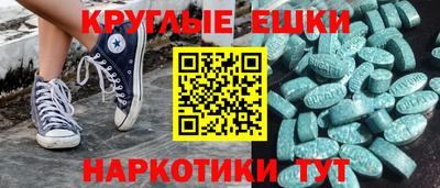 МДПВ Боровичи