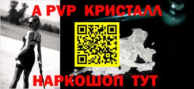 МДПВ Боровичи