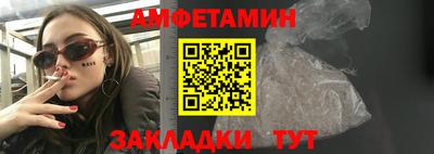 МДПВ Боровичи
