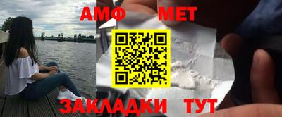 МДПВ Боровичи