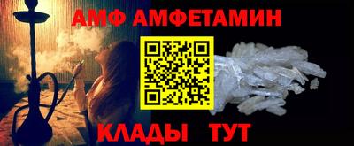 МДПВ Боровичи