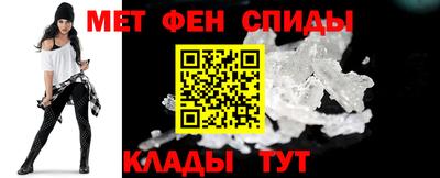 МДПВ Боровичи
