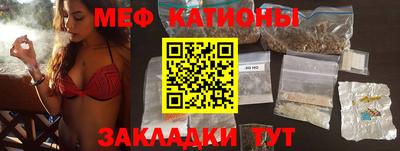 каннабис Владивосток