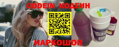МДПВ Боровичи